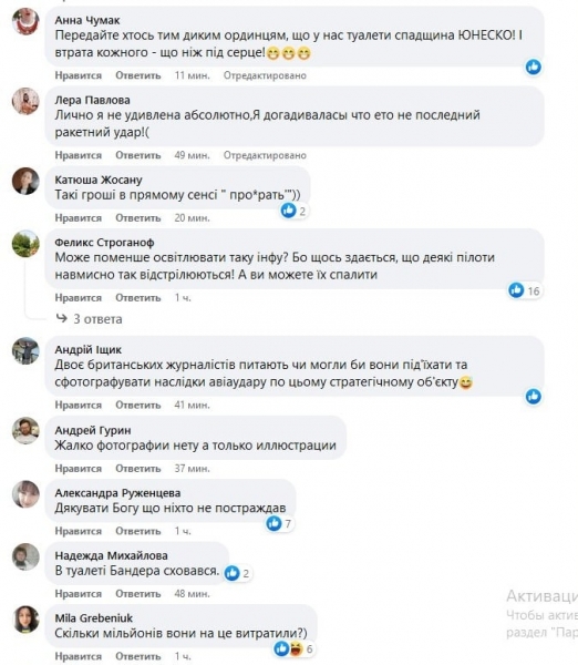 Потужним ракетним авіаударом рашисти зруйнували… туалет на пляжі Одещині, — Оперативне командування «Південь»