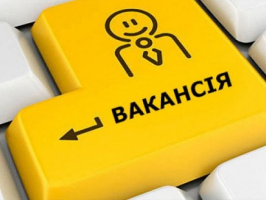 У Києві виросла середня зарплата: скільки роботодавці готові платити українцям