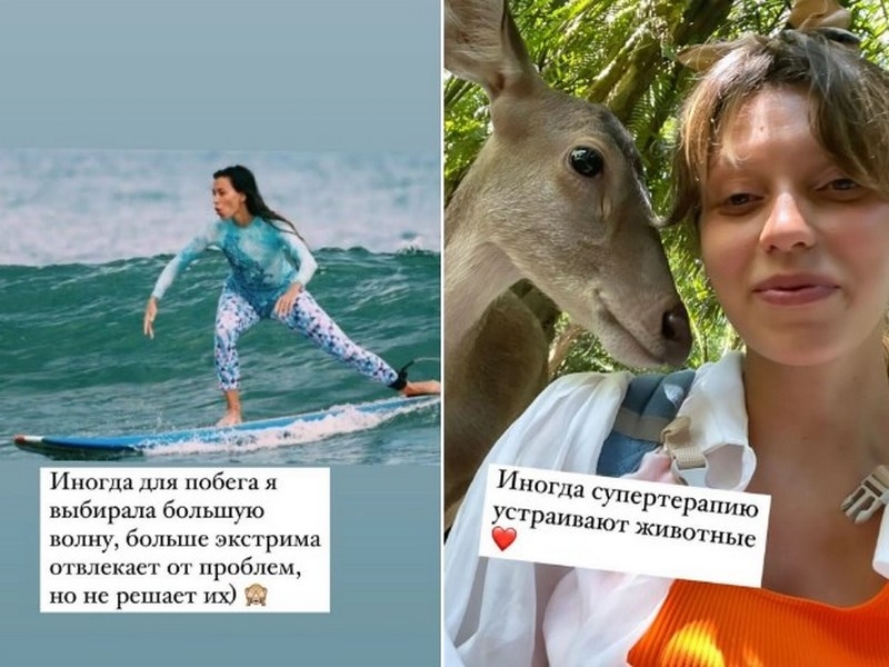 Вагітна мовчунка Тодоренко втекла з росії