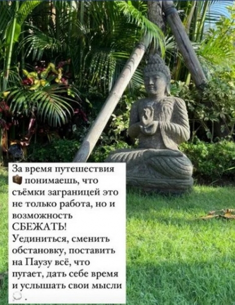 Вагітна мовчунка Тодоренко втекла з росії