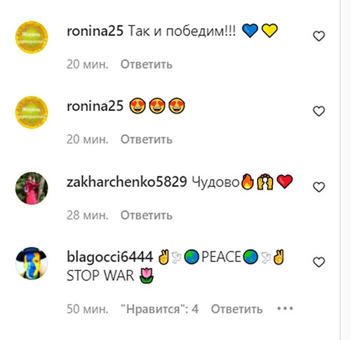 Вакарчука «заманили» на сніданок у Слов'янську: дуже смачні булочки та симпатичні дівчата