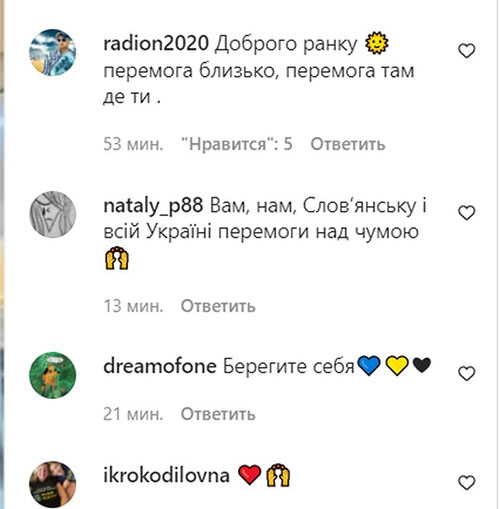 Вакарчука «заманили» на сніданок у Слов'янську: дуже смачні булочки та симпатичні дівчата