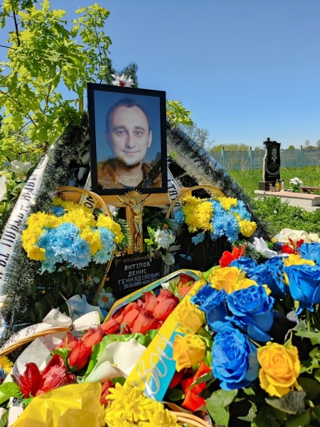 «Все своє життя поширював правду про боротьбу ОУН і УПА»: під Ізюмом загинув десантник Денис Антіпов