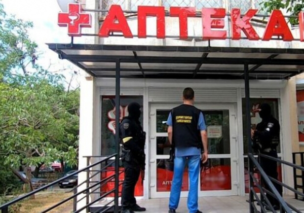 В Одессе россиянка через сеть аптек торговала фальсификатом и наркосодержащими препаратами