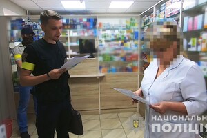В Одессе россиянка через сеть аптек торговала фальсификатом и наркосодержащими препаратами