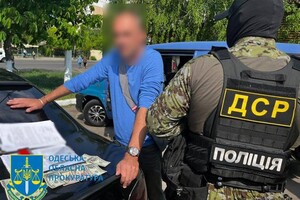 Инженер "Одессагаз" попался на взятке