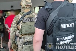 В Одесской области поймали мужчин, которые "помогали" сбежать уклонистам за 10 000 долларов