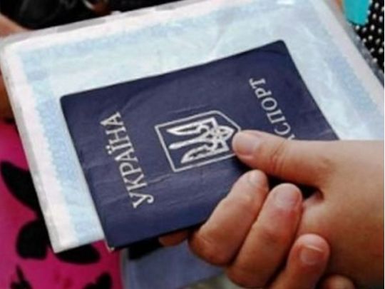 Чи можуть обмежити розмір допомоги переселенцям та яка максимально дозволена сума для виплат