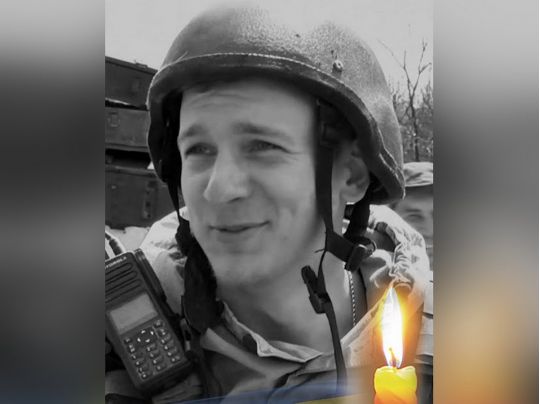 «Яка висока ціна свободи»: рашисти вбили легендарного бійця 72 бригади