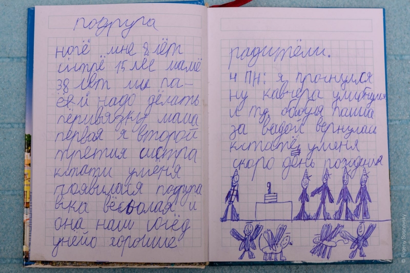 «Мої собаки тепер на небі. І дідусь також»: 9-річний автор знаменитого «Маріупольського щоденника» вирвався з окупації