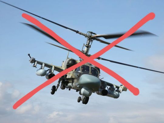 Понад 31 тисяча вбитих військових та маса знищеної техніки: названі втрати військ путіна в Україні (відео, інфографіка)