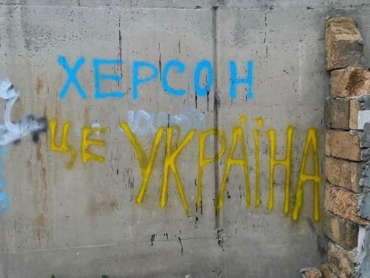 «У Херсоні важкохворі заздалегідь знають день своєї смерті— це день, коли у них закінчаться ліки»: мешканка Чорнобаївки про окупацію