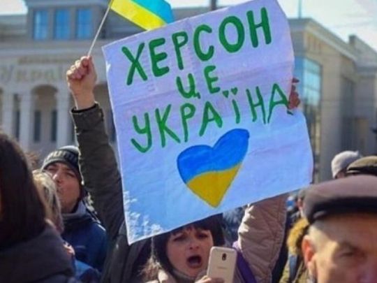 «У росіян немає впевненості, що вони утримають окуповані території», — Олег Саакаян про скасування псевдореферендуму на Херсонщині