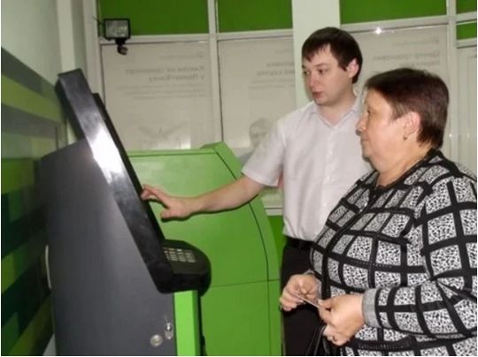 В Україні спростили отримання виплат одній з груп пенсіонерів: хто має право на полегшену процедуру