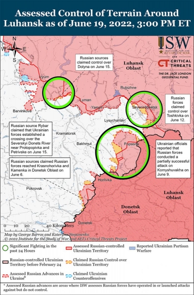 Ворог активно використовує авіацію та артилерію, намагаючись не допустити перегрупування підрозділів ЗСУ, — Генштаб