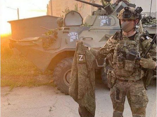 ЗСУ знищили диверсійні групи окупантів на Донецькому та Бахмутському напрямках, — Генштаб