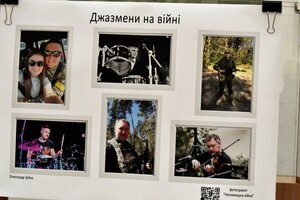 В Одессе презентовали новую почтовую марку ''Добрый вечер, мы из Украины''