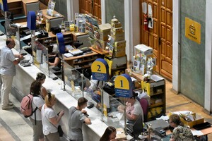 В Одессе презентовали новую почтовую марку ''Добрый вечер, мы из Украины''