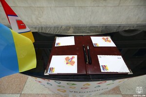 В Одессе презентовали новую почтовую марку ''Добрый вечер, мы из Украины''