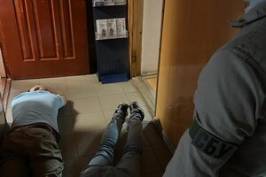 В Одессе на взятке поймали работника Министерства юстиции