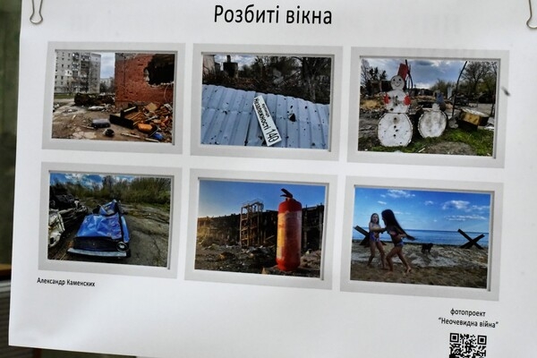 В Одессе презентовали новую почтовую марку ''Добрый вечер, мы из Украины''