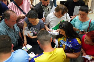 В Одессе презентовали новую почтовую марку ''Добрый вечер, мы из Украины''