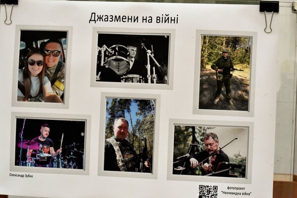 В Одессе презентовали новую почтовую марку ''Добрый вечер, мы из Украины''