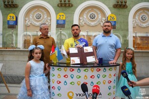 В Одессе презентовали новую почтовую марку ''Добрый вечер, мы из Украины''