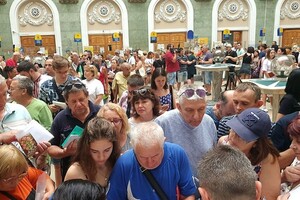 В Одессе презентовали новую почтовую марку ''Добрый вечер, мы из Украины''