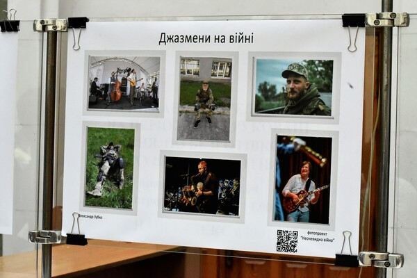 В Одессе презентовали новую почтовую марку ''Добрый вечер, мы из Украины''