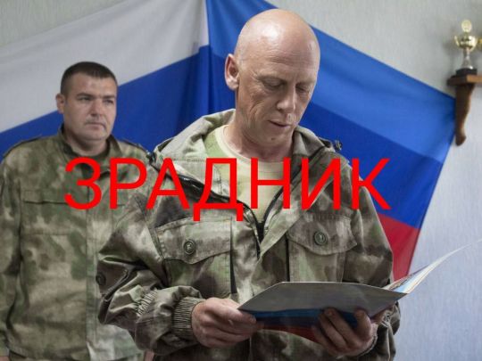 «Гарматного м’яса побільшало»: колишні українські поліцейські присягнули окупантам