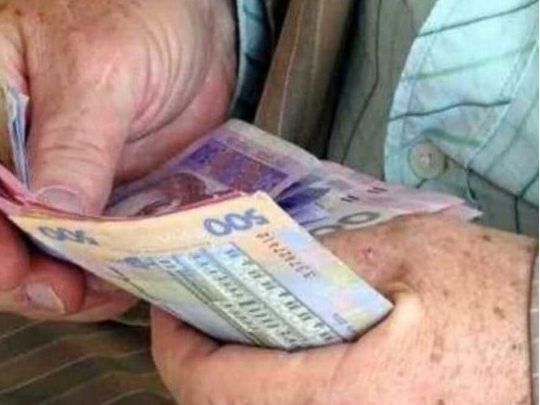 Кожному сума розраховувалася індивідуально: у ПФУ пояснили, чому збільшення пенсій з 1 липня не було однаковим для всіх українців