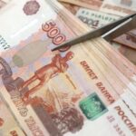 Минфин предложил отказаться от 1,6 трлн рублей расходов по госпрограммам в 2023–2025 годах