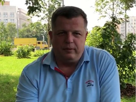 Оголошено нову підозру колишньому нардепу