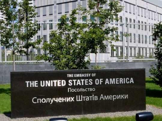 Посольство США закликало американців негайно виїхати з України