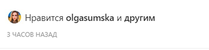«Просто вау!»: Ганна Саліванчук поділилася своєю улюбленою стравою — навіть Ольга Сумська не змогла стримати захоплення (відео)