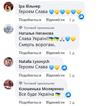 Тіну Кароль відправили в бан: Instagram'у не сподобалися пости співачки про війну в Україні