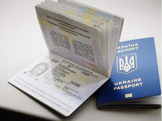 Українці повертаються додому: які документи потрібні для перетину кордону
