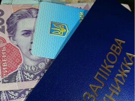 В Україні збільшили розмір соціальних стипендій: скільки отримуватимуть сироти та діти, позбавлені батьківського піклування