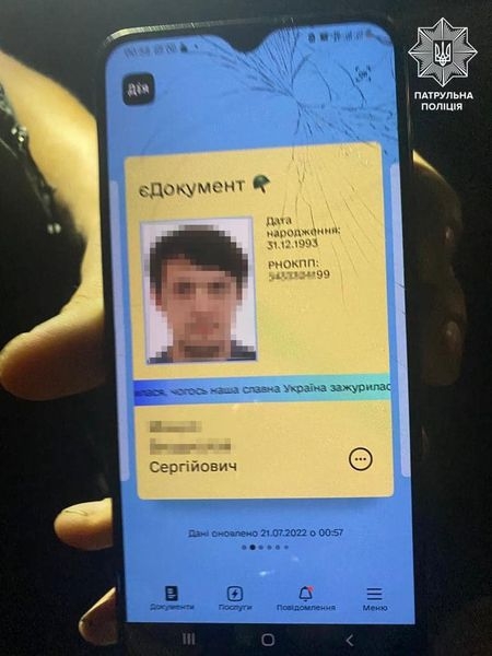 Волонтер працював на фсб: зрадника затримали на Закарпатті