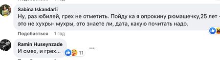 ЗСУ у 25-й раз рознесли базу окупантів у Чорнобаївці: мережу розвеселило відео від Арестовича з нагоди ювілею