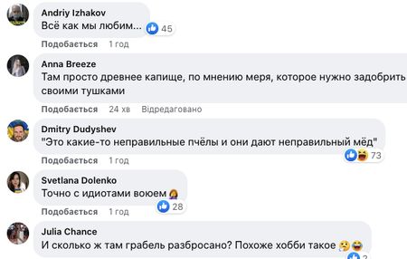 ЗСУ у 25-й раз рознесли базу окупантів у Чорнобаївці: мережу розвеселило відео від Арестовича з нагоди ювілею