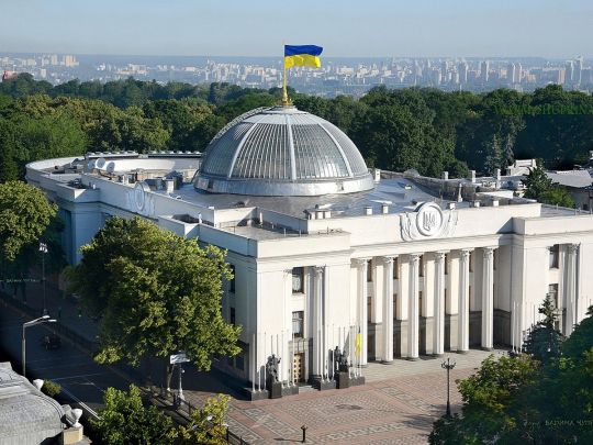Звільняти та відправляти у відпустку тепер будуть за новими правилами: Рада ухвалила важливий закон
