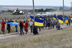 В Одесской области простились еще с одним защитником Украины