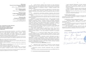 В Одессе требуют демонтировать памятники Пушкину, Толстому и Горькому