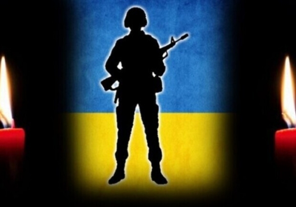 Еще один житель Одесской области погиб на русско-украинкой войне