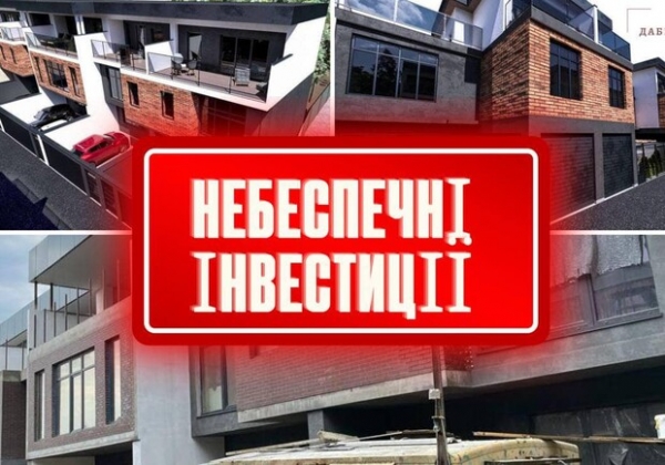 Опасные инвестиции: на Люстдорфской дороге строят танхаусы без документов и уже их продают