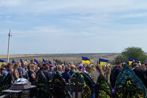 В Одесской области простились еще с одним защитником Украины