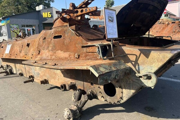 В Одесской области открыли выставку уничтоженной военной техники оккупантов