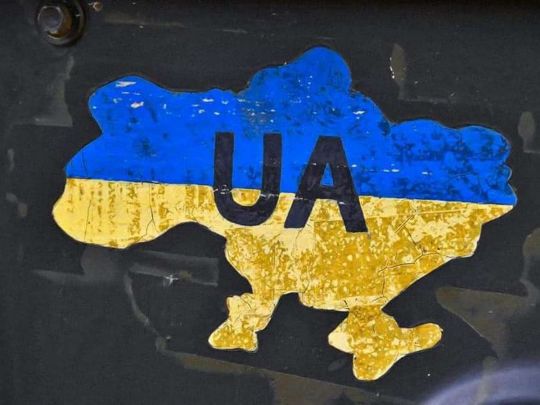 Атаки противника на Бахмутському та Авдіївському напрямках відбито, на Слов'янському ЗСУ змусили ворога втекти, — Генштаб